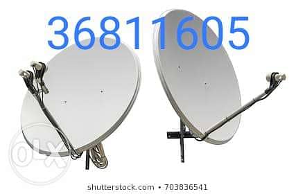 Arabsat, nilsat, hodbird good fixing singnal problem contact