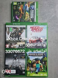 Microsoft Xbox One Games for sale 0