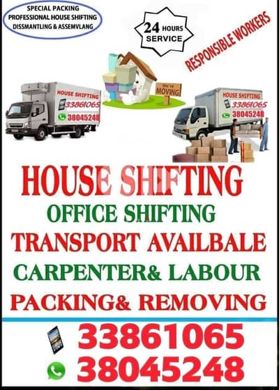 house shifting Bahrain