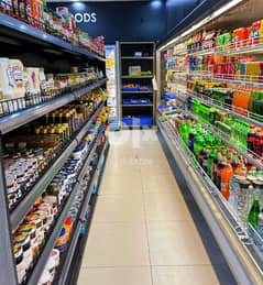 SUPERMARKET EQUIPMENTS FOR SALE | BEST PRICE & QUALITY GUARANTE 0