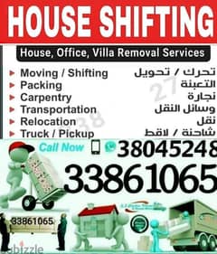 Moving packing service bh