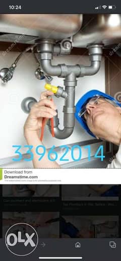 All types of plumbing services all over Bahrain 0