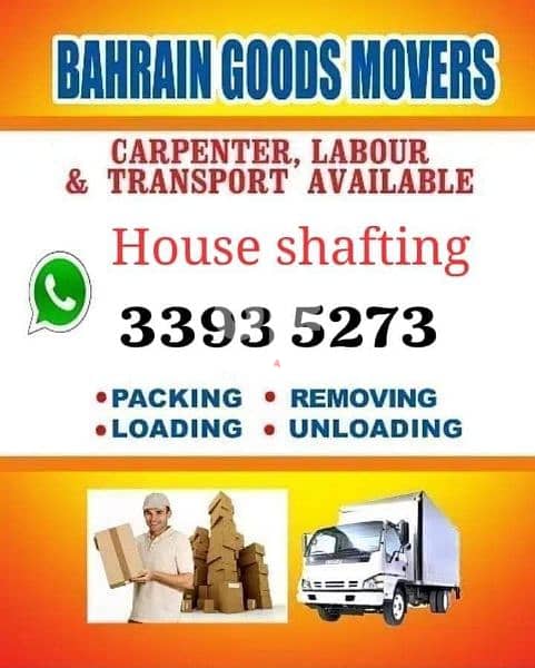 house shifting 0