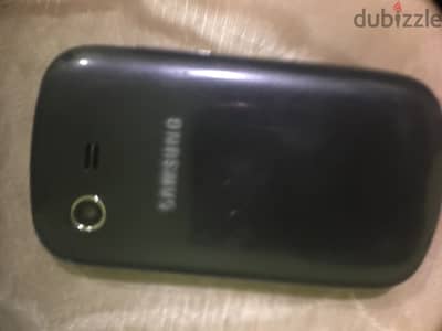 Samsung galaxy star -- needs screen