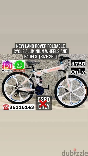 (36216143) EID OFFER from size 20 to 29 Inch
Super Cycle, Lehan Cycle 4