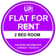 Fully Furnished Deluxe Flat For Rent 0