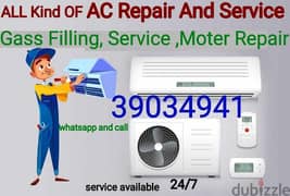 ac service and repair all over bahrain 0