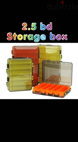storage box 2 bd for fish and jigs 1