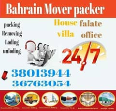 House keeping mover packer's transport removing loading unloading flat 0