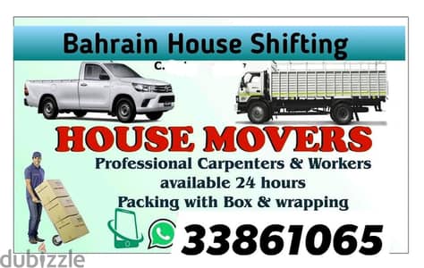 Bahrain Movers and Packers low cost