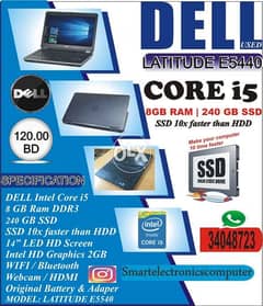 Dell Laptop Core i5 8GB Ram (SSD10x Faster) 240 GB SSD 14" Screen 0