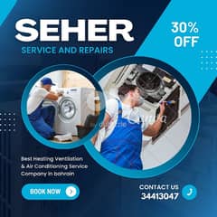 Sanabis Ac repair and service lowest rates please contact 36093258 0