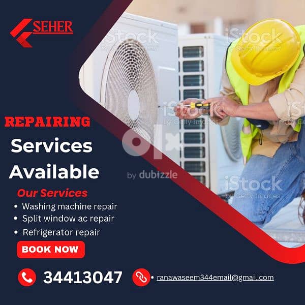 Sehar line service Ac repair and service center Available lowest price 0