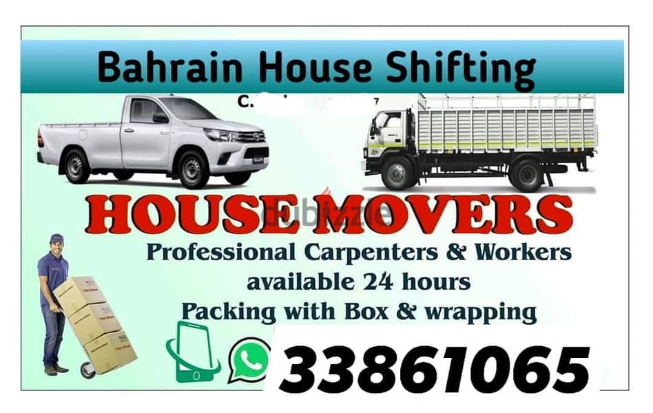 Budaiya House shifting services Bahrain 0