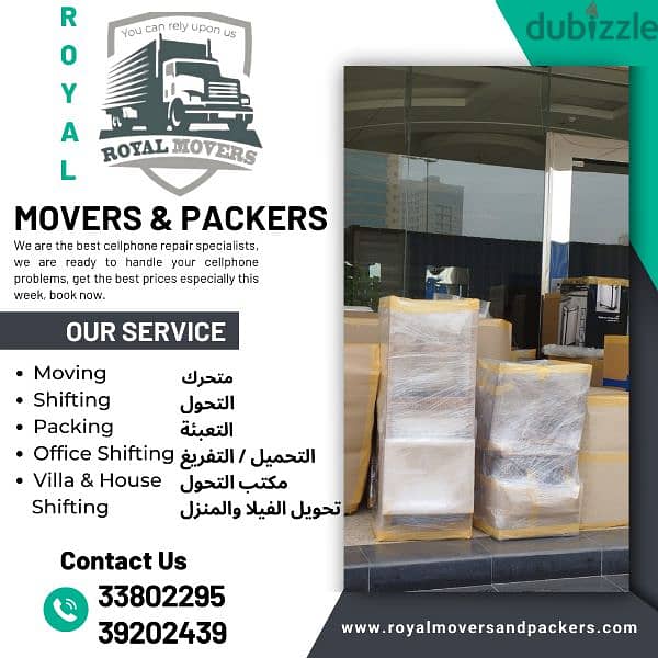 HOUSE VILLAS OFFICE MOVING PACKING COMPANY IN BAHRAIN 0