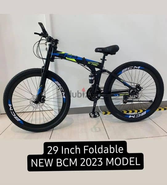 new bicycle for adults