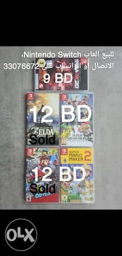 Nintendo Switch Games for sale 0