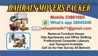 Very lowest price Moving packing 0