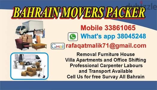 Very lowest price Moving packing