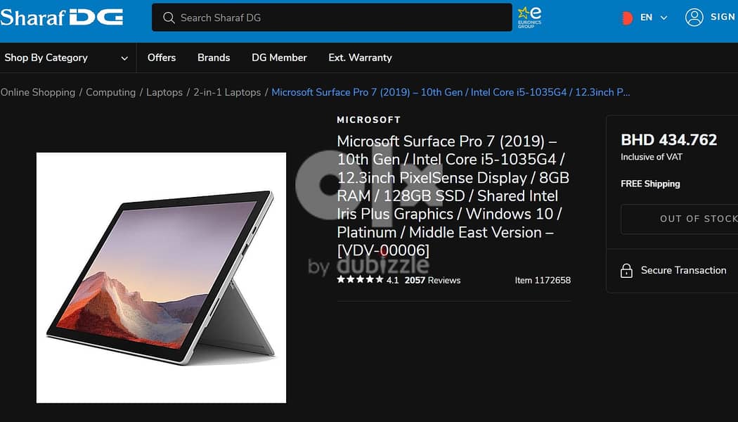 10th Gen Microsoft Surface Pro 7 i5 10th Gen, 8GB RAM, 256GB SSD 5