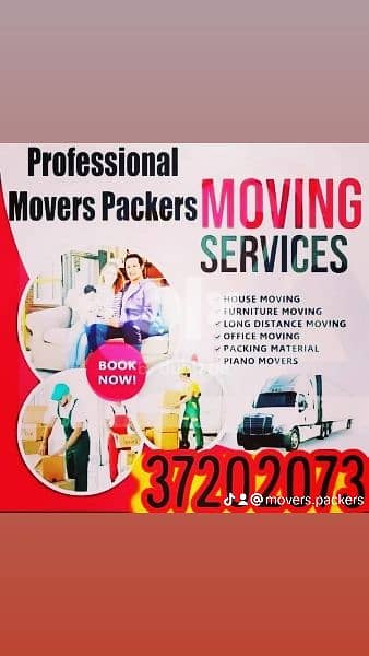 movers and Packers
