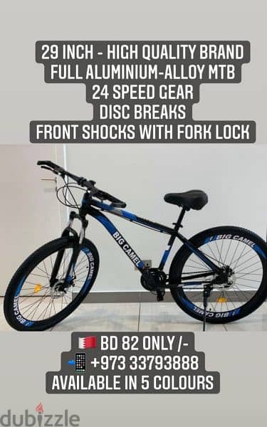 Buy bikes from professionals - NEW 24 , 26 , 29 Inch Sizes 13