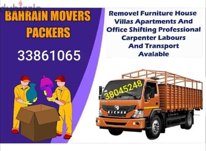 Movers and Packers