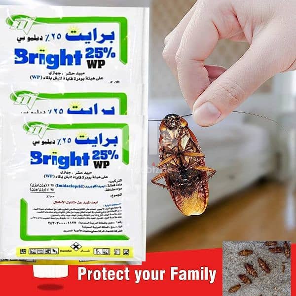 cockroach and bed bugs killer 0