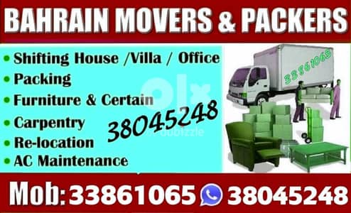 Bahrain Movers and Packers low cost