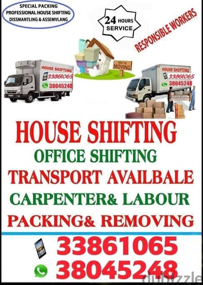 Moving packing services