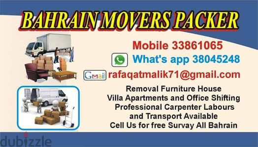 Very Low price Moving packing services