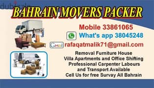 Furniture Movers and Packers low cost 0