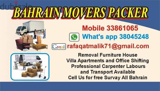 Furniture Movers and Packers low cost