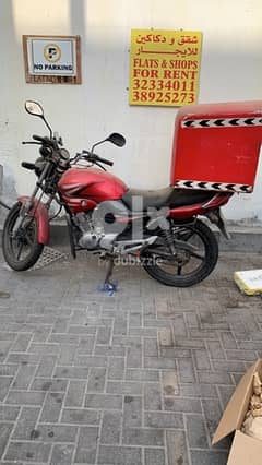 Yamaha bike in deals olx