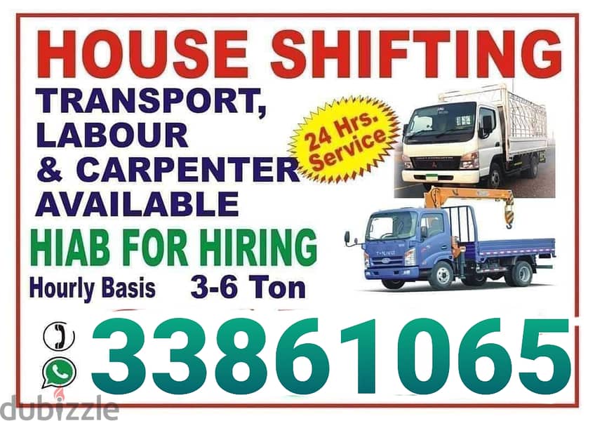 house shifting company Bahrain 0