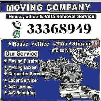 Bahrain shifting room flat House movers