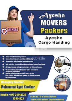 Ayesha Movers/Professional Movers All Bahrain& All Saudi Arab(KSA) 0