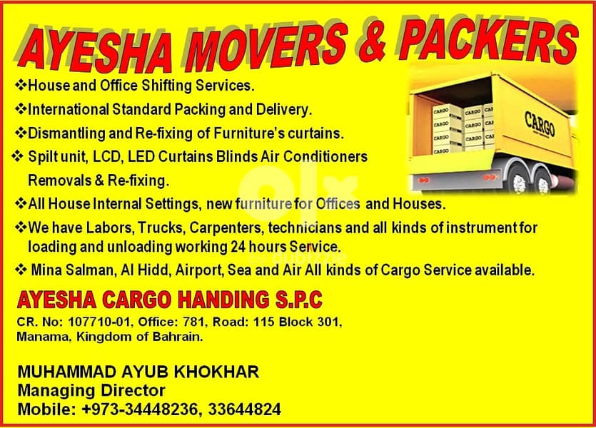 Ayesha Movers/Professional Movers All Bahrain& All Saudi Arab(KSA) 2