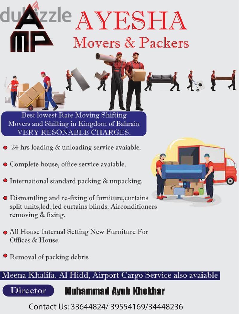 AYESHA PACKINGMOVING PROFESSIONAL SERVICES LOWEST RATE SHIFTING BH/KSA 1