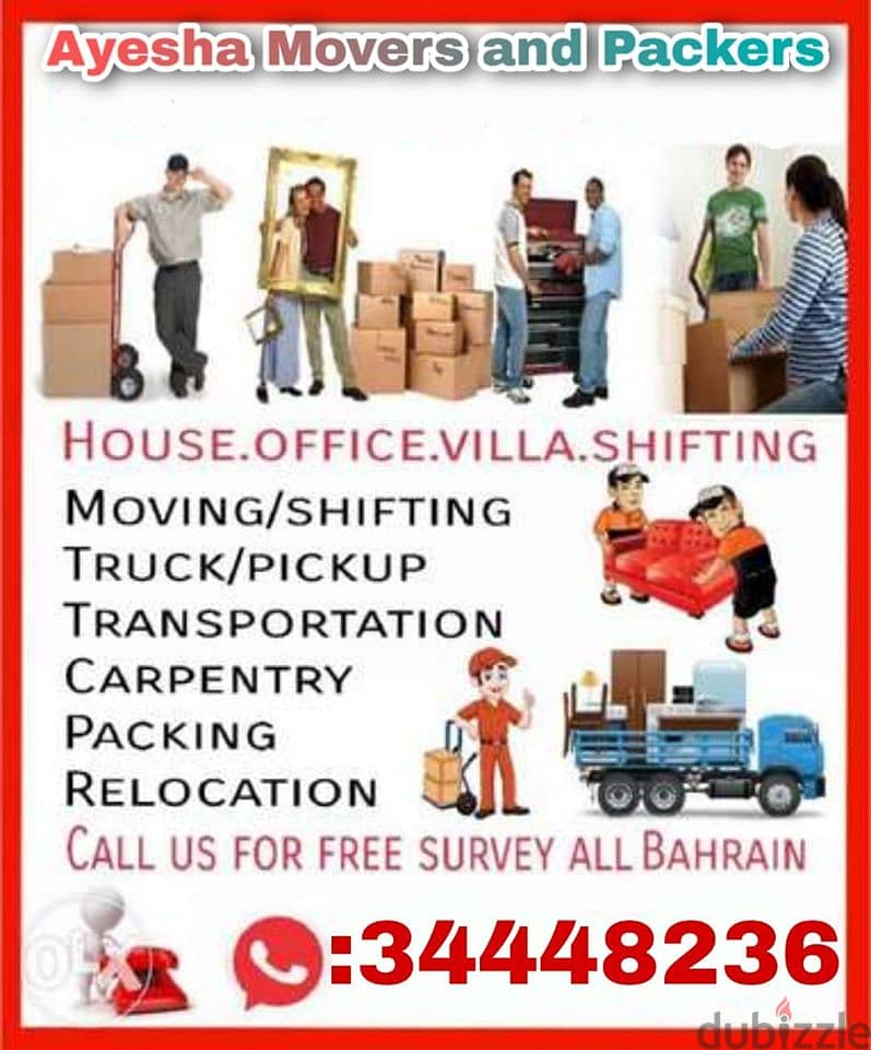 AYESHA PACKINGMOVING PROFESSIONAL SERVICES LOWEST RATE SHIFTING BH/KSA 2