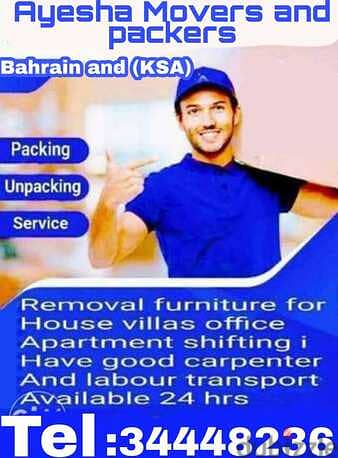AYESHA PACKINGMOVING PROFESSIONAL SERVICES LOWEST RATE SHIFTING BH/KSA 3