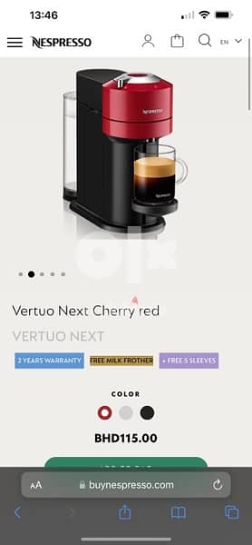 Vertuo Next Cherry Red, Vertuo Coffee Machine