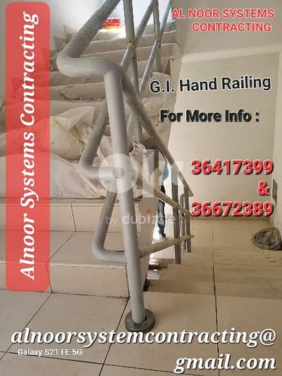 Galvanized Steel Hand Railing. We do all kind of Steel Fabrication job