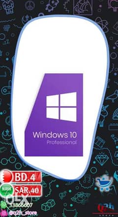 antivirus _windows10 keys 0