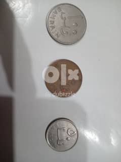 old bahrain coin