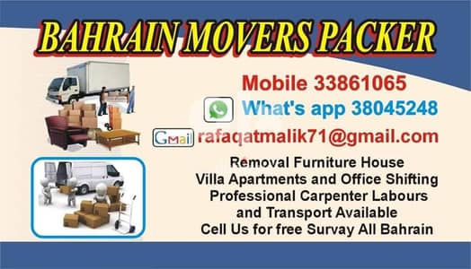 Movers