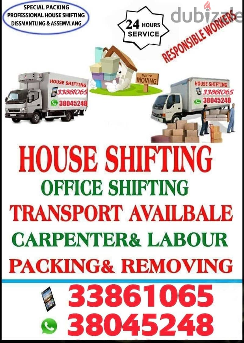 Bst shifting services Bahrain 0