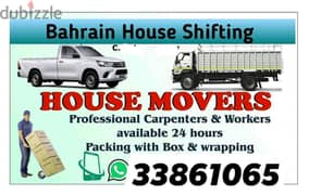 Albahrain Movers and Packers