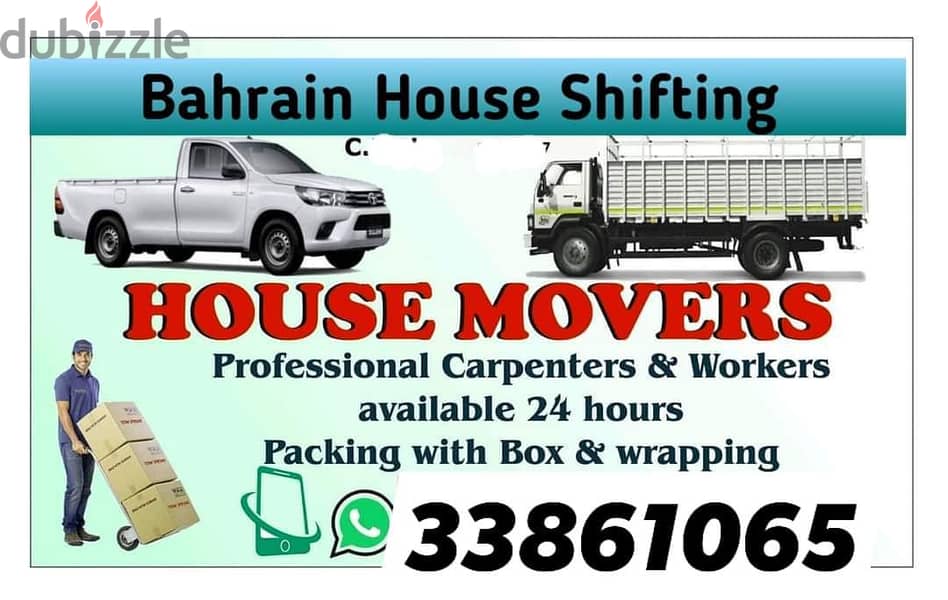 Albahrain Movers and Packers 0