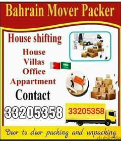 Bahrain Experts Movers Packers best service House villa office flat 0